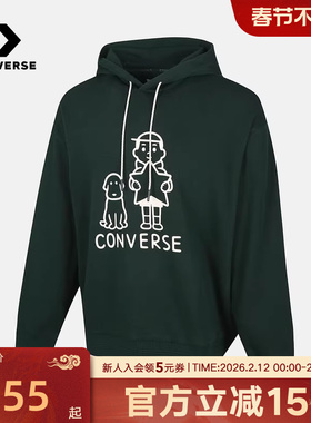 Converse匡威x Noritake联名连帽卫衣情侣百搭套头衫UCJ655-EIE