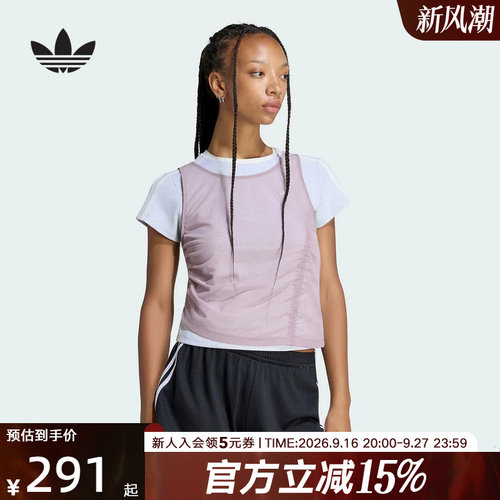 adidas阿迪达斯三叶草女柔软休闲运动修身短袖T恤时尚上衣 LF2340