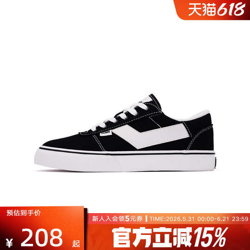 PONY波尼春滑板鞋男女款防滑低帮休闲舒适运动鞋 241U1SK06BK