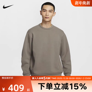 HQ6965 NIKE耐克冬季 FIT速干休闲圆领卫衣 289 男子针织套头衫
