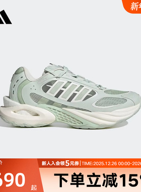 adidas阿迪达斯夏季女清风系列跑步透气舒适轻便休闲运动鞋JQ4943