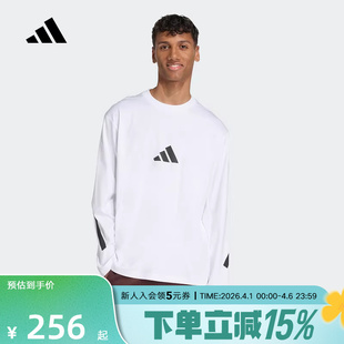 adidas阿迪达斯新款 T恤KE4903 「真治愈」黑标制服上衣男长袖