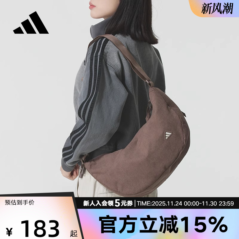 adidas阿迪达斯冬季新款男女灯芯绒运动单肩斜挎包手提拎包KE6636