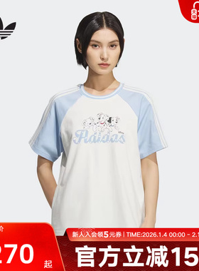 adidas阿迪达斯宋雨琦同款迪士尼斑点狗联名棉运动短袖T恤 KG6698
