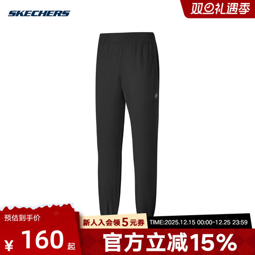 Skechers男裤休闲运动长裤