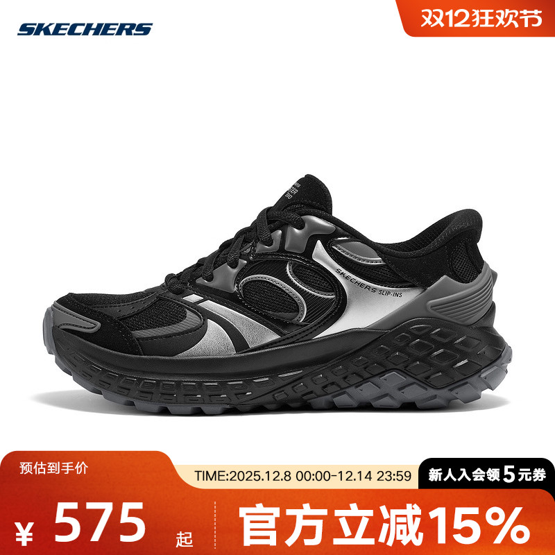 Skechers斯凯奇女士轻便缓震透气时尚舒适运动休闲鞋 150685/BKSL
