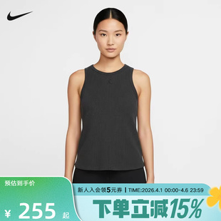 NIKE耐克女背心2026夏季 针织圆领无袖 运动T恤IF1161 010 休闲时尚