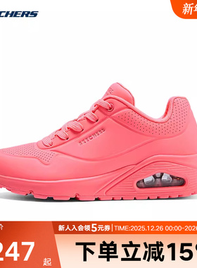 Skechers斯凯奇春季女时尚潮流气垫厚底运动休闲鞋73690/CRL