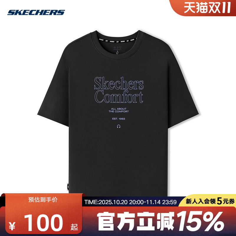 Skechers斯凯奇2025夏新款男款运动短袖休闲T恤衫 L325M005/0018
