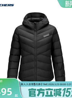 斯凯奇秋冬新款女士羽绒服舒适保暖御寒防泼水外套 P425W185/0018