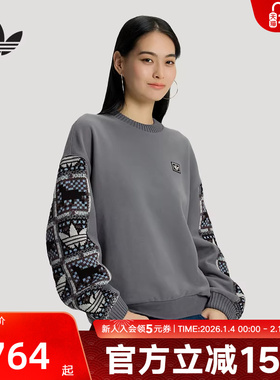 阿迪达斯三叶草新年款卫衣26新款女运动宽松圆领套头衫 IA8931