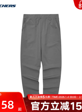 Skechers斯凯奇夏季男款运动休闲宽松舒适针织长裤 L224M056/040R