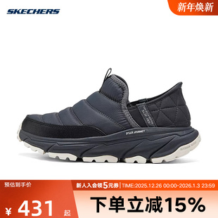 180164C 低帮防滑耐磨运动休闲鞋 GRY 女鞋 Skechers斯凯奇冬季