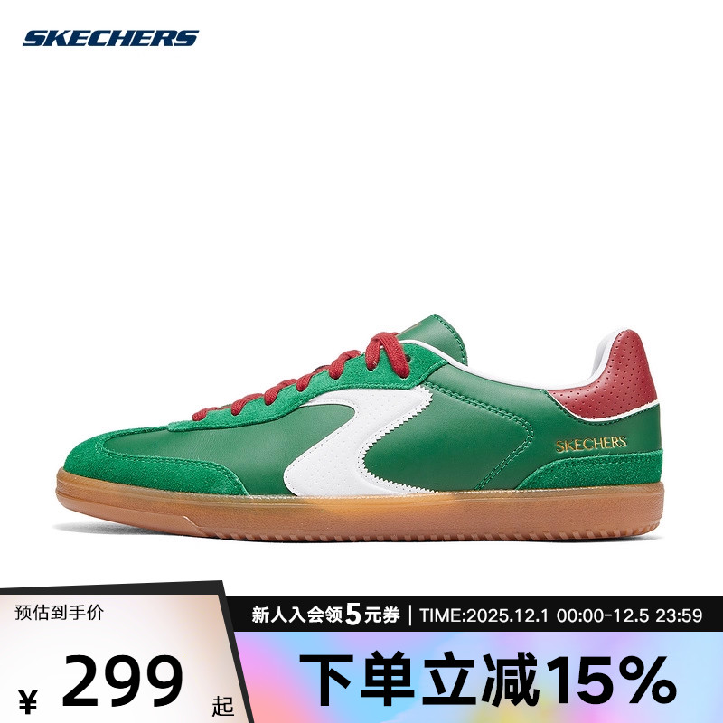 Skechers斯凯奇2025夏季新款男鞋户外运动休闲鞋板鞋254152/GMLT