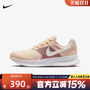 透气缓震运动DR2698 Nike耐克RUN 春新款 3女公路跑步鞋 107 SWIFT