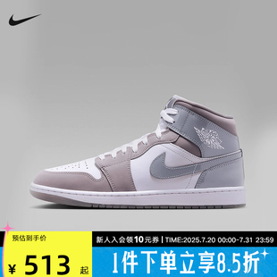 板鞋 AJ1冷灰白中帮复古篮球鞋 100 HF3216 AIR 耐克男女鞋 JORDAN