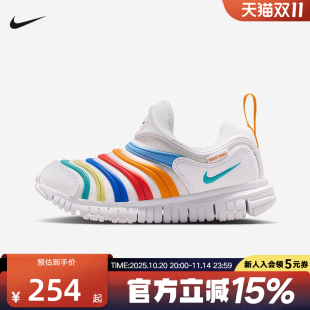 易穿343738 FREE幼童毛毛虫学步鞋 106 轻便舒适DYNAMO 耐克小童鞋