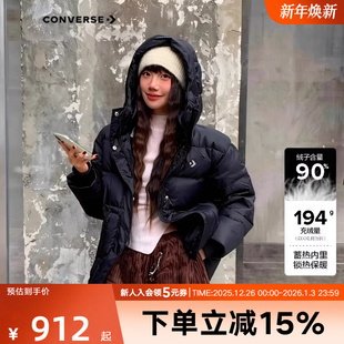 Converse匡威25秋冬新品 023 女子保暖面包羽绒服夹克外套WCJ135