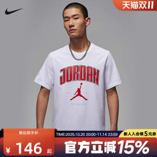 T恤HQ0010 半袖 100 针织棉质短袖 NIKE耐克JORDAN飞人男子2025秋季