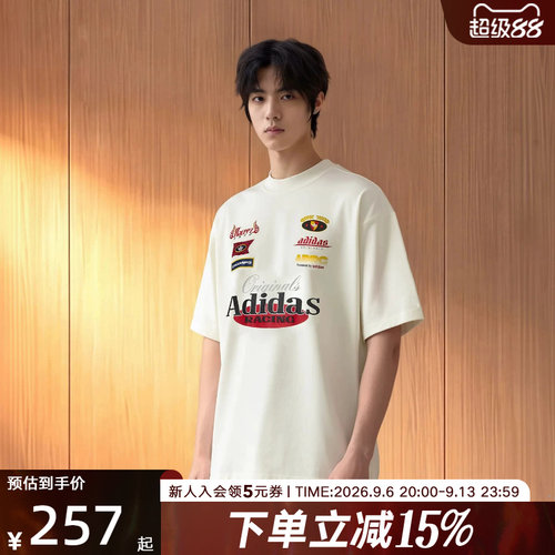 adidas阿迪达斯三叶草男赛车风宽松休闲运动短袖T恤上衣 LD6516