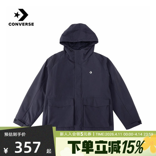 Converse匡威男女棉服2026春新品印花logo保暖连帽棉服UCJ415-GHM