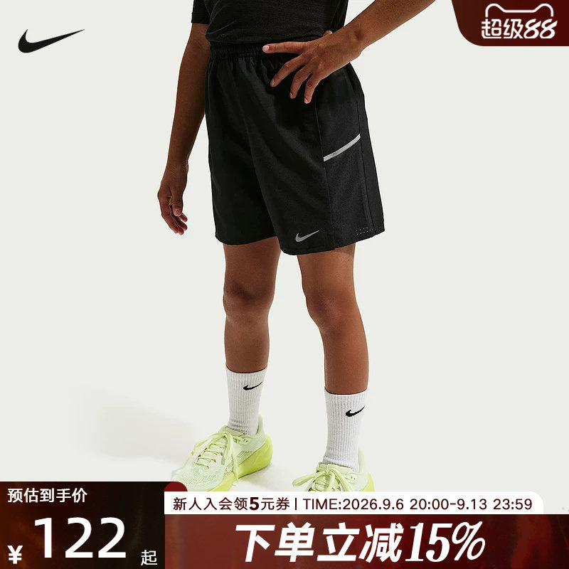 耐克NIKE大童速干训练运动裤夏季新款男女轻便梭织短裤IF2428-010