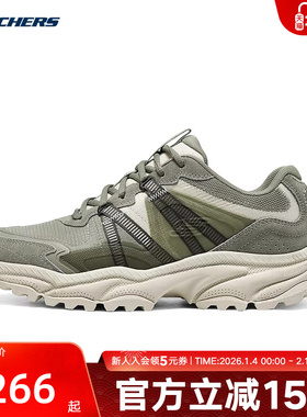 Skechers斯凯奇秋季男款舒适透气轻便缓震休闲鞋 237743/NTGY