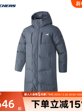 Skechers斯凯奇冬男装长款轻质羽绒服保暖连帽外套 P423M128/0167