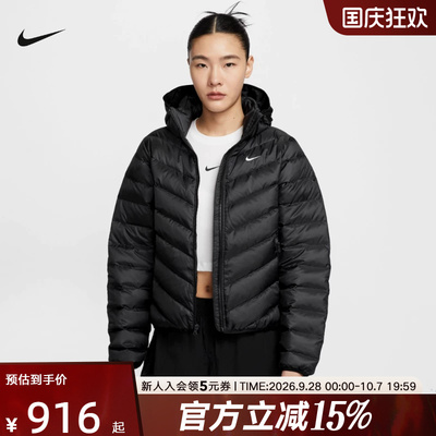 Nike耐克女子羽绒服冬季新款轻盈保暖连帽运动夹克外套HV5106-010