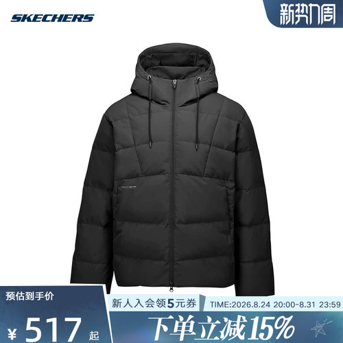 运动羽绒服
