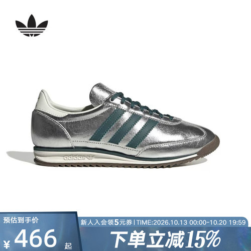 阿迪达斯三叶草秋女SL 72 OG 「T头鞋」复古薄底休闲运动鞋KJ2293
