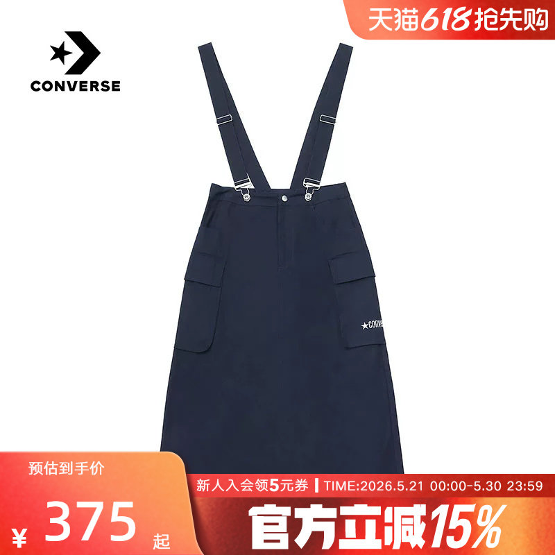 Converse匡威2026夏新款女士运动休闲潮流时尚背带裙 W