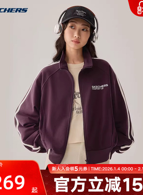 斯凯奇时尚女短款针织运动休闲夹克立领棒球服外套 L325W099/00T5