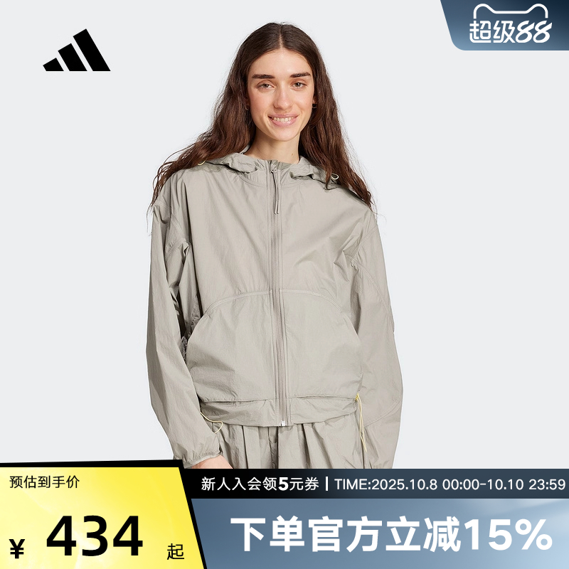 adidas阿迪达斯新款2025夏女梭织运动休闲宽松连帽夹克外套JC5115