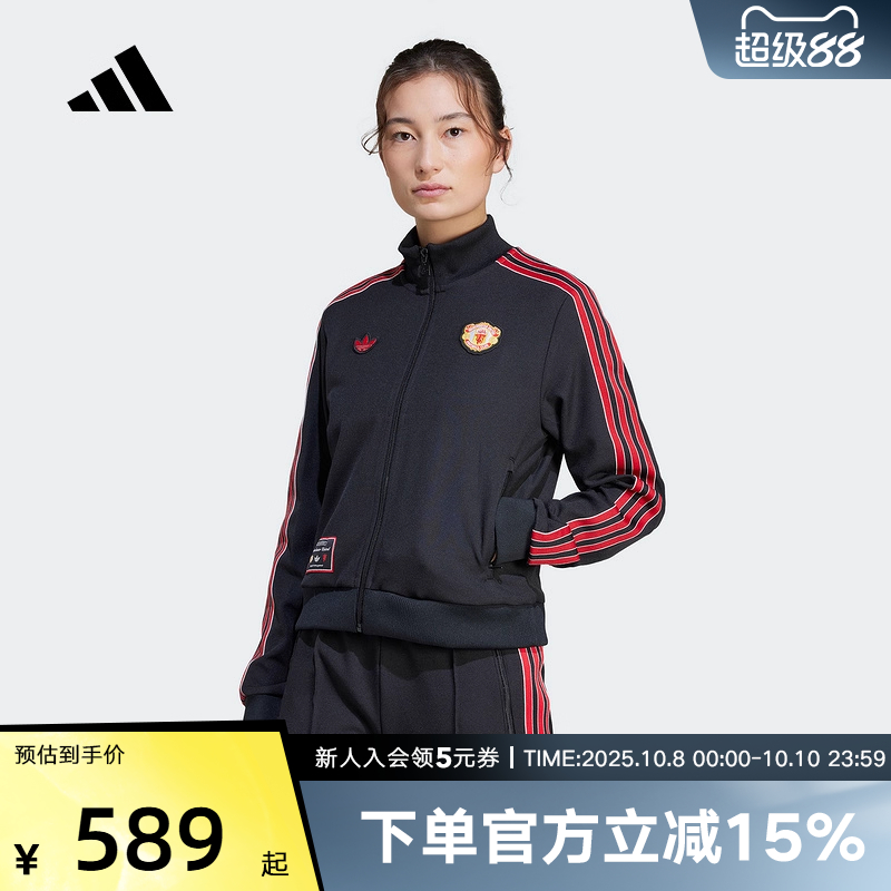 运动外套