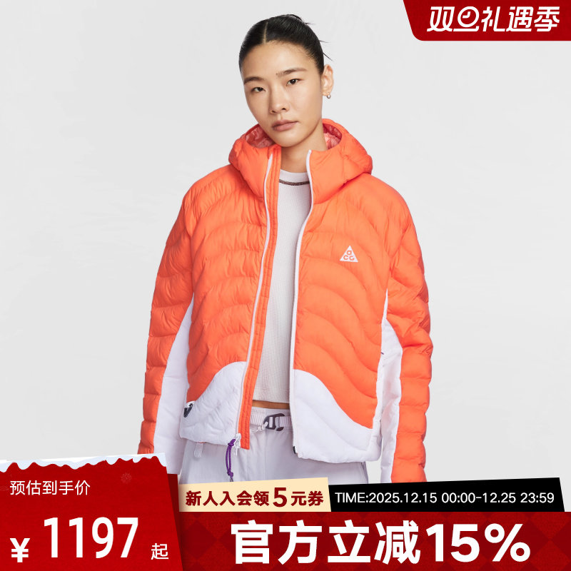 耐克ACG棉服亮橙色外套女冬季保暖户外连帽棉衣P棉夹克HM9964-819