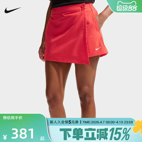 耐克（NIKE）（新品）2026夏女梭织短裤 IR1649-696