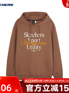 Skechers斯凯奇秋季男女同款套头纯色连帽卫衣 L324U022/03F9