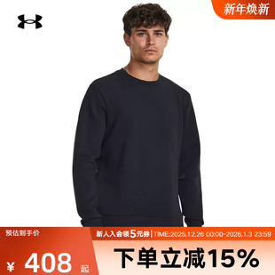 001 圆领宽松休闲运动上衣1381688 安德玛卫衣Unstoppable男士 新款