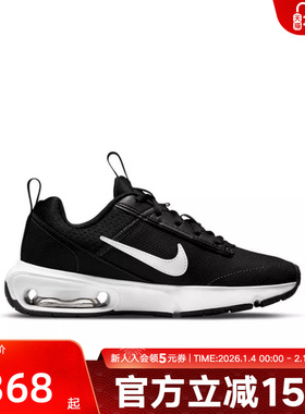 NIKE耐克正品新款女子GS大童运动舒适透气跑步鞋 DH9393-002