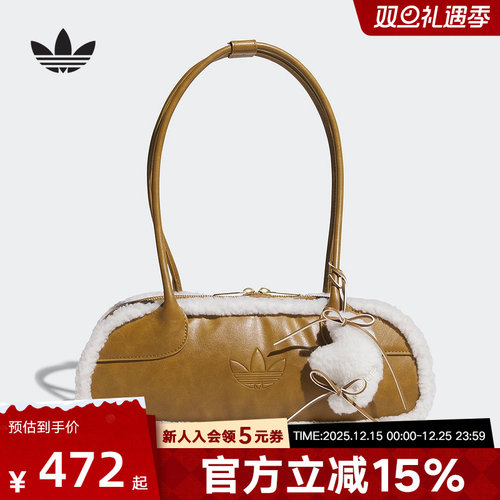adidas阿迪达斯三叶草女子运动休闲潮流毛绒单肩包手拎包KT0859