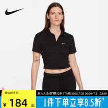 Nike耐克短袖深V针织衫运动短款修身透气T恤POLO衫女DV7885-010