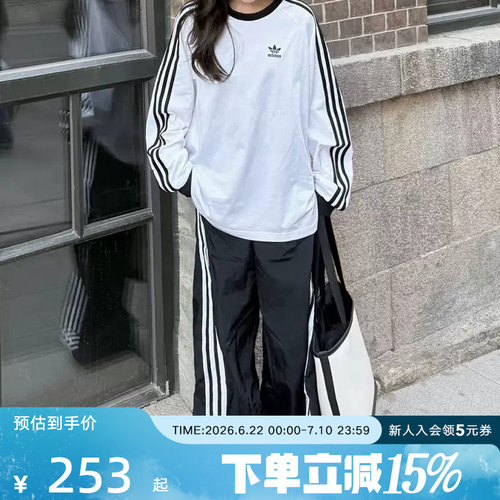 三叶草美式复古风棉运动长袖T恤