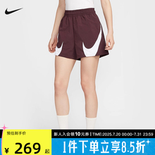 Nike耐克短裤女子夏季新款运动休闲时尚宽松速干五分裤HV2360-652