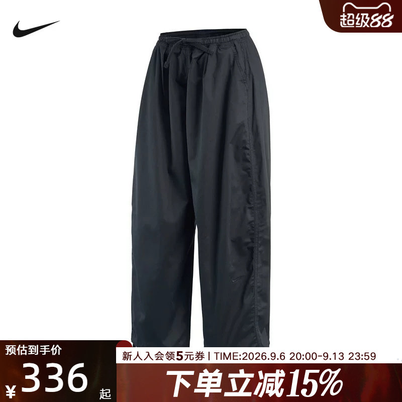 NIKE耐克女裤秋季新款纯色抽绳宽松透气运动休闲长裤 IM8410-010