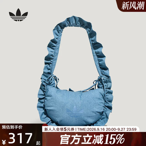 adidas阿迪达斯三叶草荷叶边运动手提包斜挎包新款女单肩包KX6975