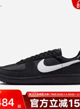 Nike耐克新款男鞋FG复古翻毛皮薄底运动休闲德训鞋HF3165-001