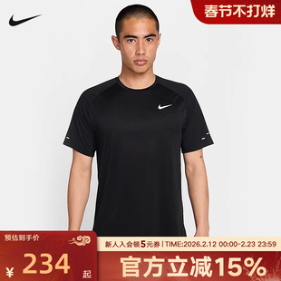 耐克男子速干短袖DRI-FIT ADV跑步上衣秋新款运动T恤HV5204-010