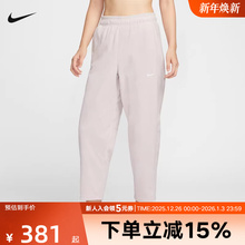 NIKE耐克女子宽松摇粒绒长裤冬季THERMA-FIT保暖运动裤HV3708-667
