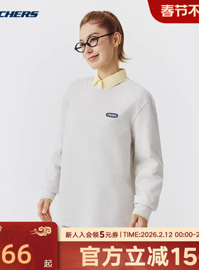 Skechers斯凯奇针织衫男女同款长袖T恤凉感亲肤百搭上衣 L226U031